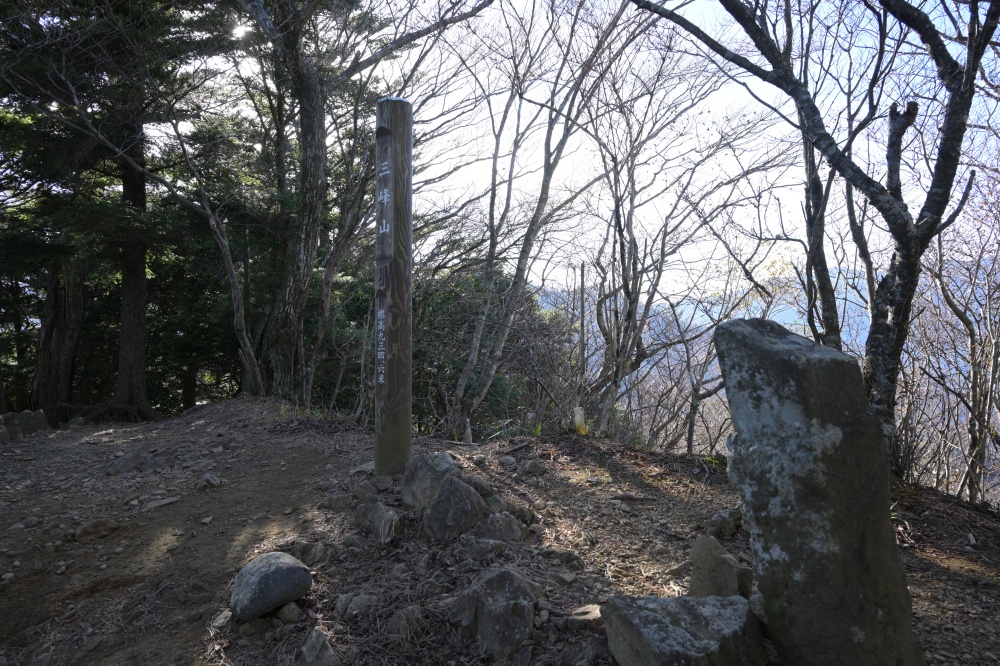 ガイドプラン 三峰山