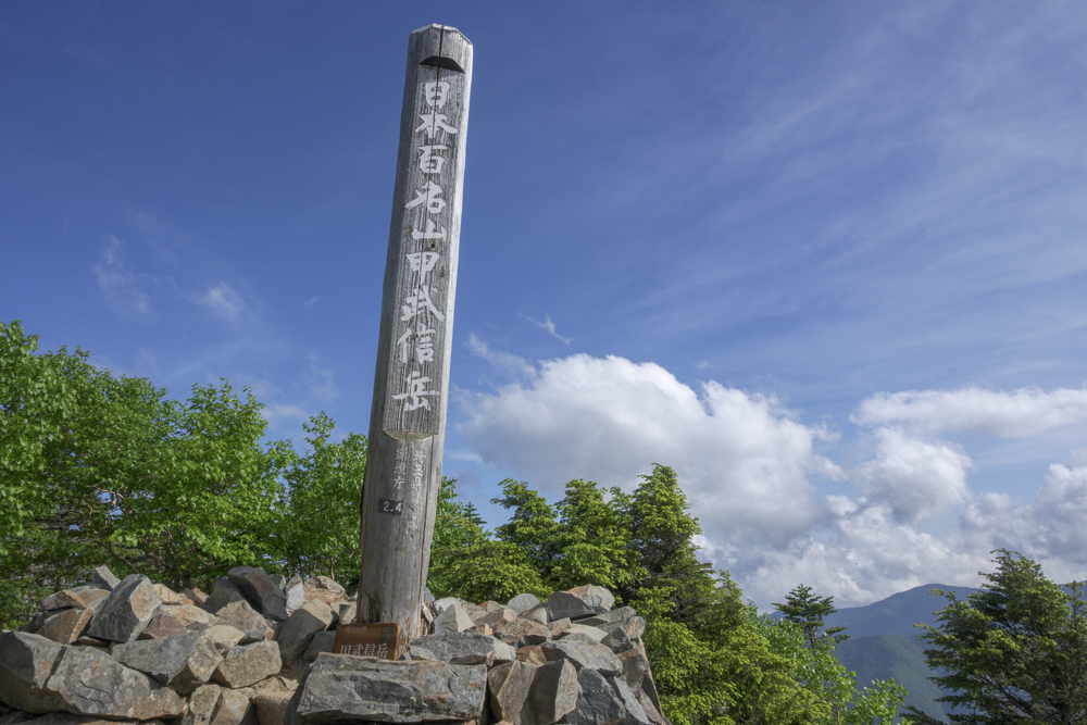 2026年あけましておめでとうございます