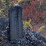 アイキャッチ　今月の山の雑誌